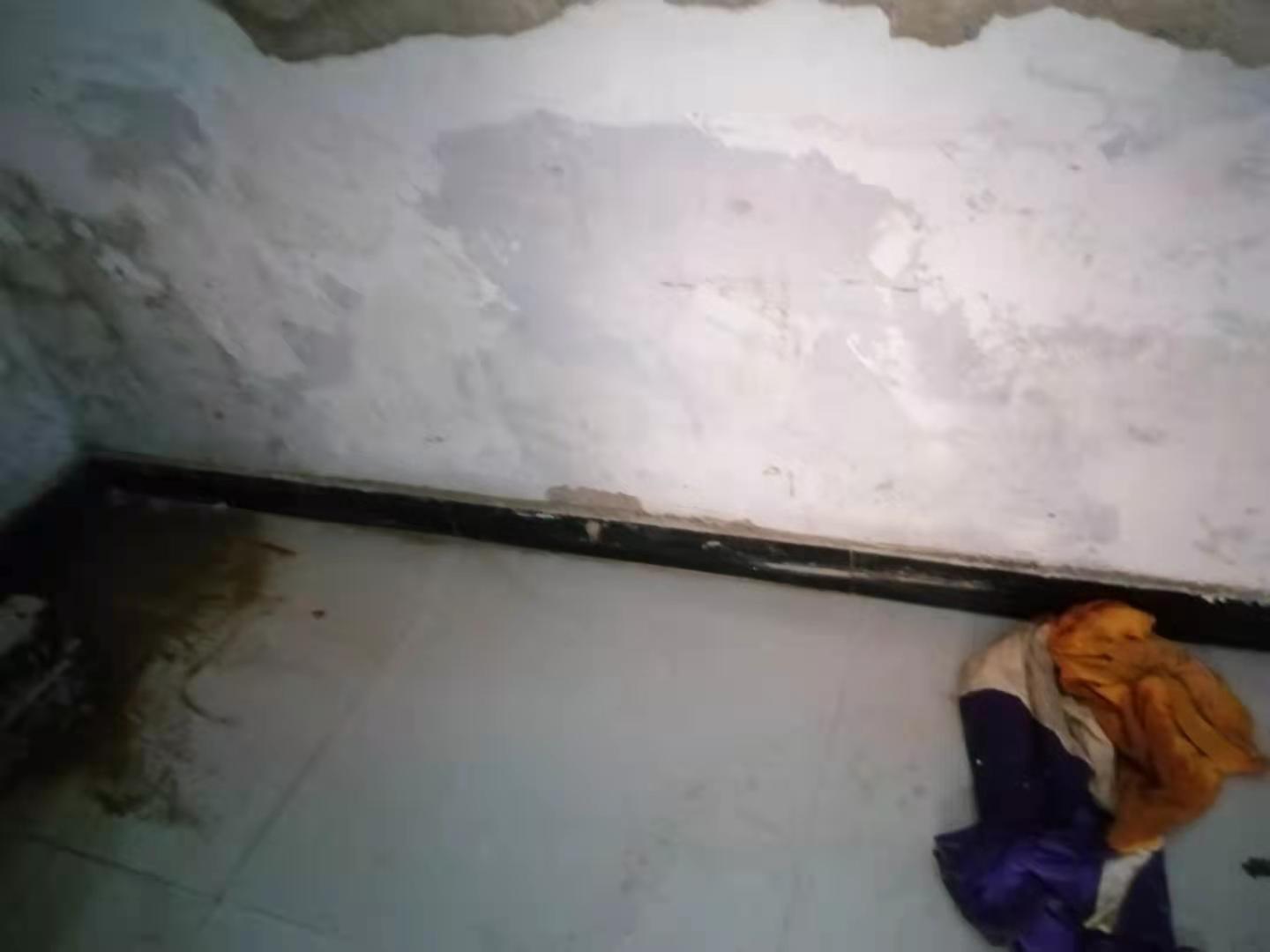 疏附家里漏水了怎么办？